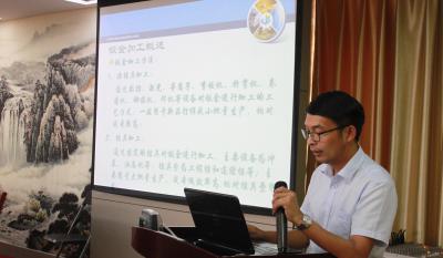精成所制为应物 天圆地方非玄术 ——业务知识培训专题打卡：第十讲-钣金工艺