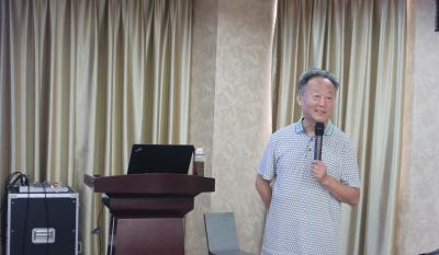 合肥金年会体育官方网站2020职业道德专题讲座