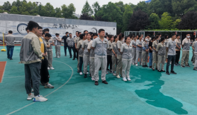 快乐生活    认真工作——记合肥金年会体育官方网站2022春季运动会
