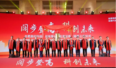 热烈：睾戏式鹉昊崽逵俜酵驹诒苯凰晒ι鲜