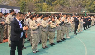 合肥金年会体育官方网站2022年度优秀表彰大会
