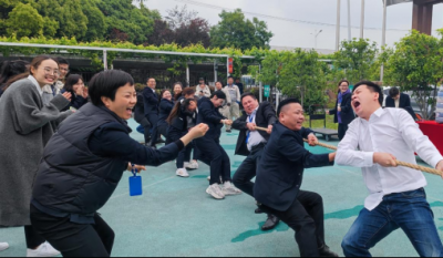 快乐生活  认真工作——合肥金年会体育官方网站2023春季趣味运动会