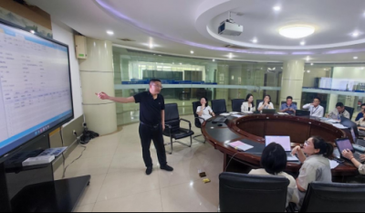 夯内功、提效率——记财务ERP技能培训