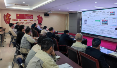 精益求精    持续改善——合肥金年会体育官方网站2023年度第一届精益改善发布会