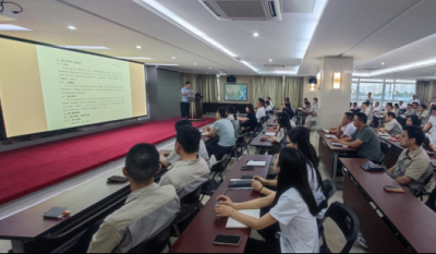 全面解读审计管理标准，深度助力企业健康发展——合肥金年会体育官方网站2024审计标准化管理办法培训
