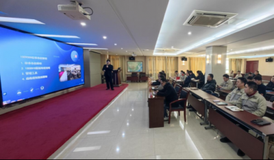 开启聚才赋能新篇章  铸就质量管控新力量——合肥金年会体育官方网站2024内审员结业典礼