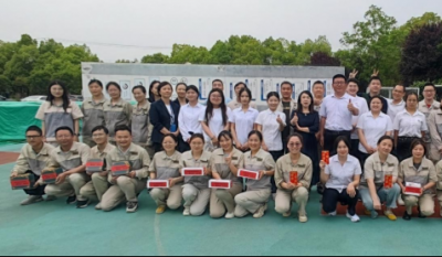 认真工作，快乐生活——合肥金年会体育官方网站2025年春季趣味运动会