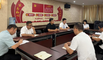 深化作风建设，筑牢思想防线——2025合肥金年会体育官方网站党员八项规定专题学习
