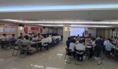 赋能增效，聚力前行——合肥金年会体育官方网站成功举办《组织效率》专题培训