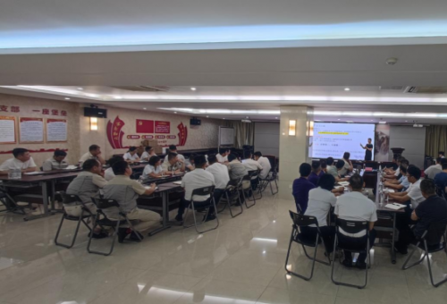 赋能增效，聚力前行——合肥金年会体育官方网站成功举办《组织效率》专题培训